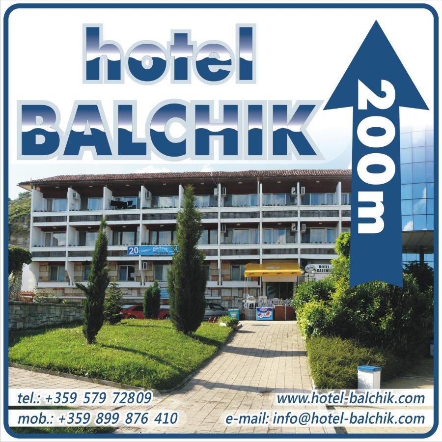 Family Hotel Balchik Værelse billede